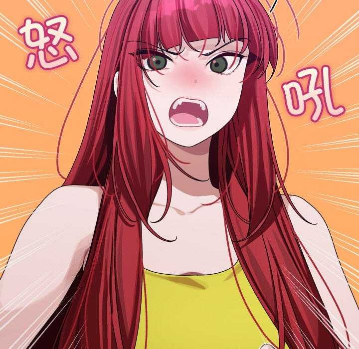 分身使我無限變強第1話