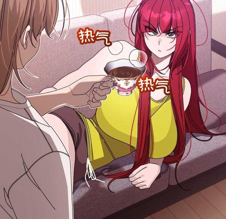 分身使我無限變強第1話