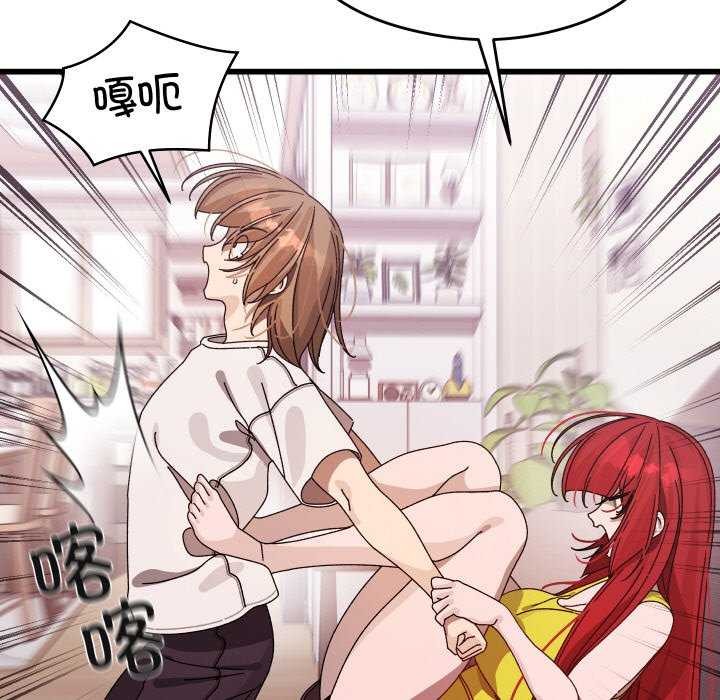 分身使我无限变强第1话