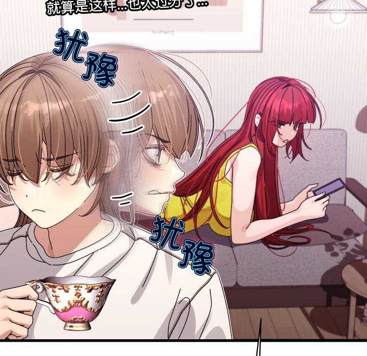 分身使我无限变强第1话