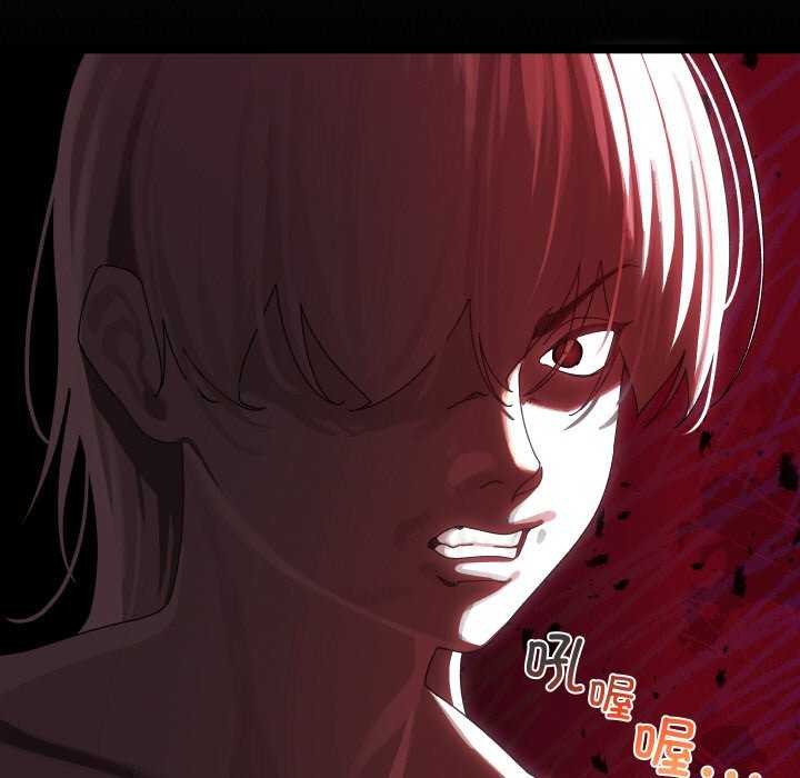 分身使我無限變強第2話