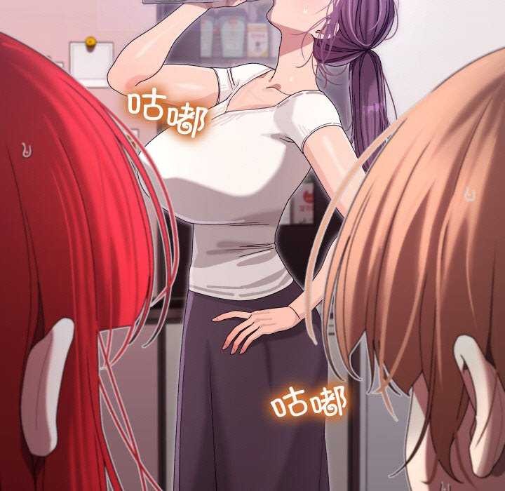 分身使我无限变强第2话