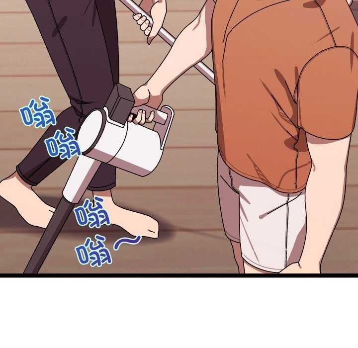 分身使我無限變強第2話