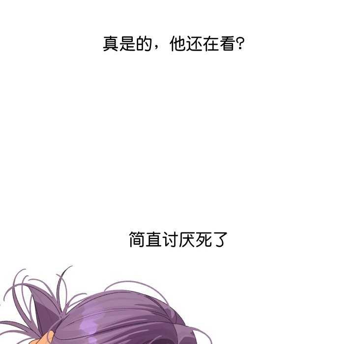 分身使我无限变强第3话