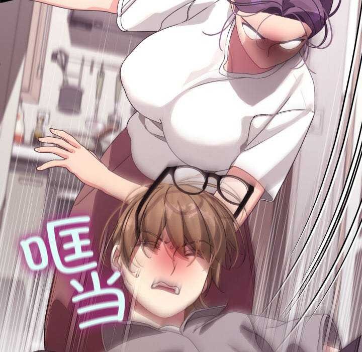 分身使我無限變強第3話