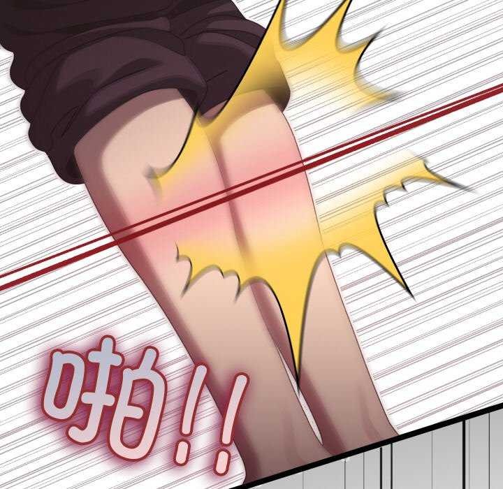 分身使我无限变强第4话