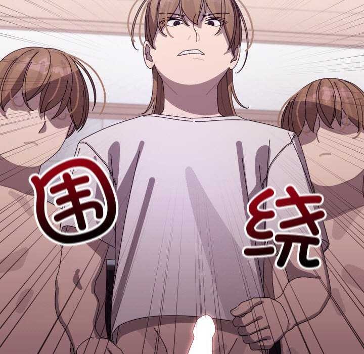 分身使我無限變強第4話