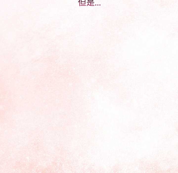 分身使我無限變強第4話