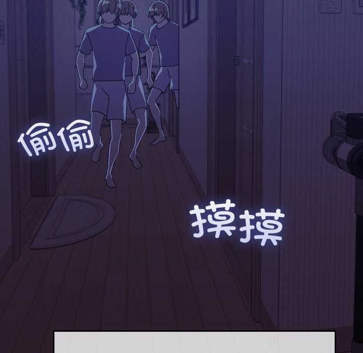 分身使我無限變強第4話