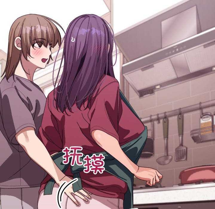 分身使我無限變強第5話