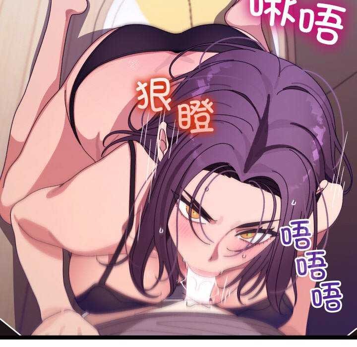 分身使我無限變強第5話