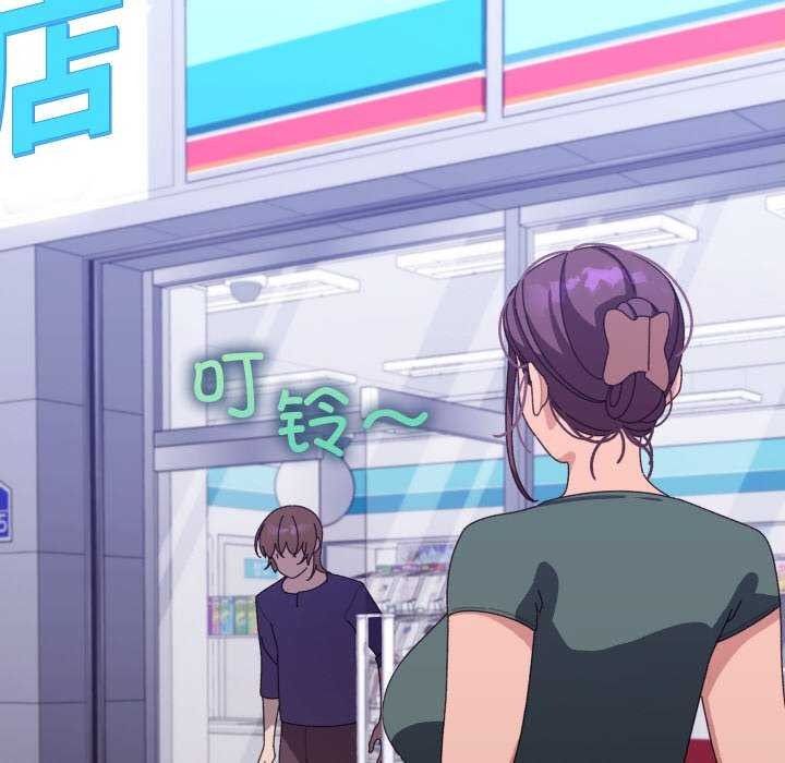 分身使我无限变强第6话