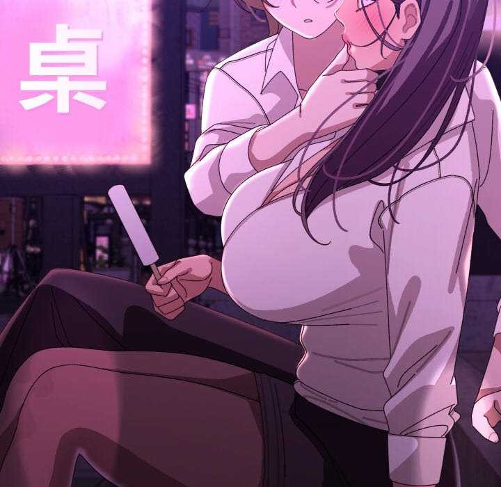 分身使我无限变强第6话