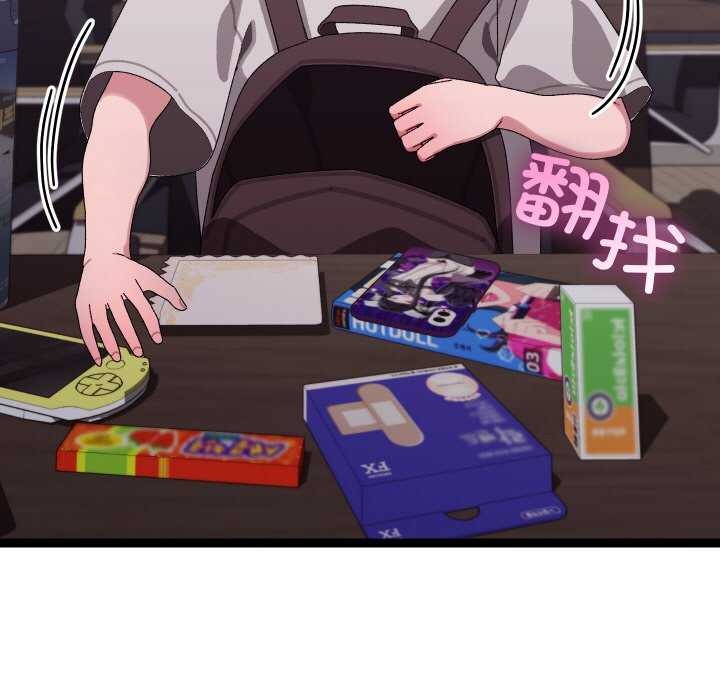 分身使我無限變強第7話