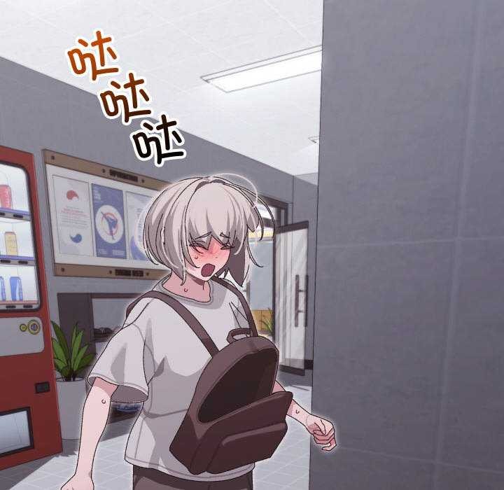 分身使我無限變強第7話