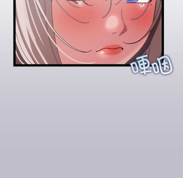 分身使我無限變強第7話