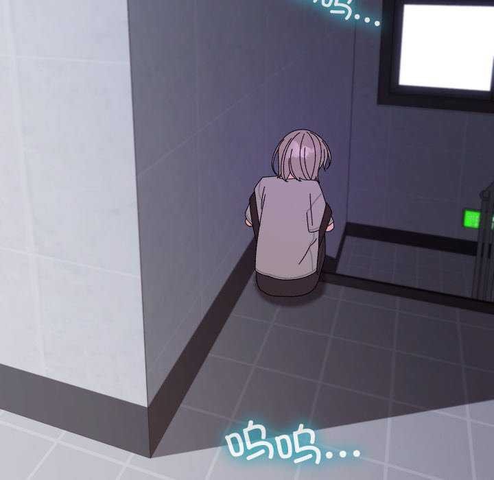 分身使我無限變強第7話