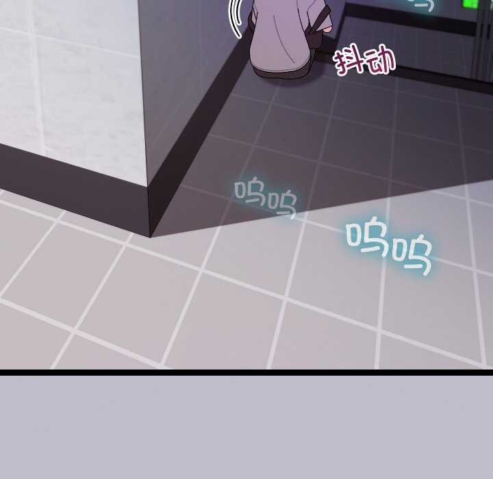 分身使我無限變強第7話