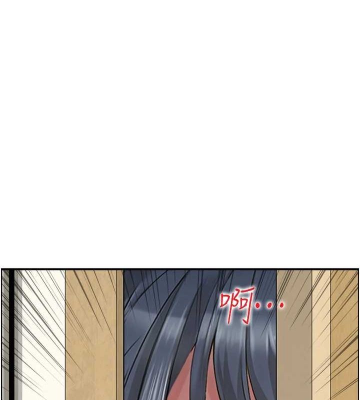 人妻控第42話-隔牆有耳