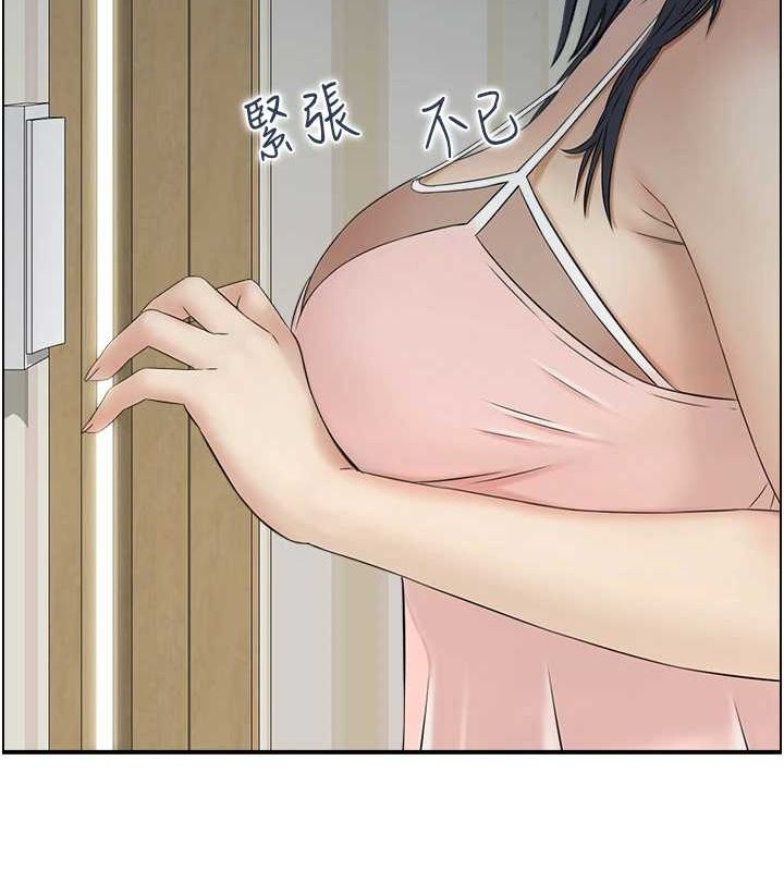 人妻控第42話-隔牆有耳