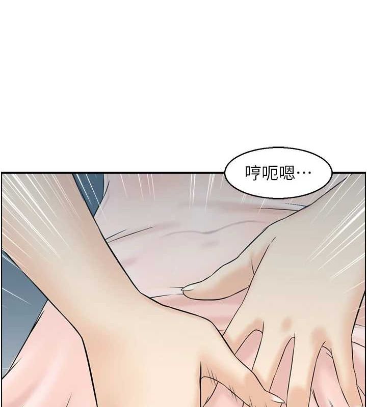 人妻控第42話-隔牆有耳