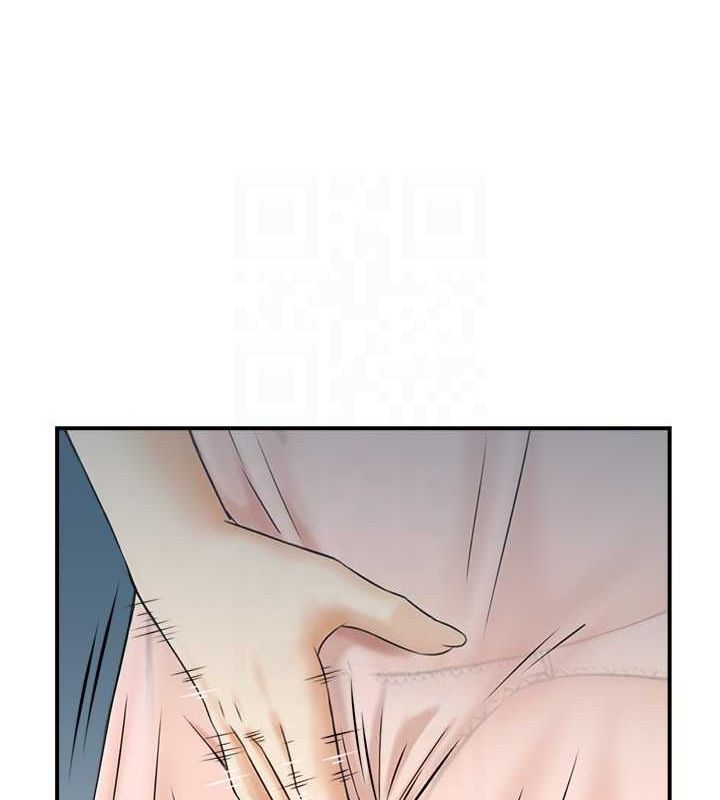 人妻控第42話-隔牆有耳