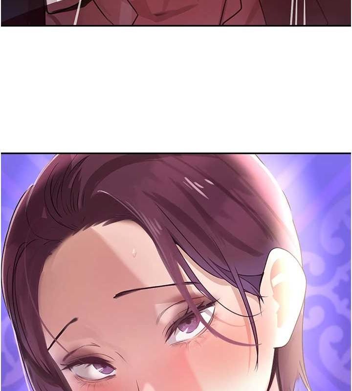 黑道千金第25話-用身體結下淫盟