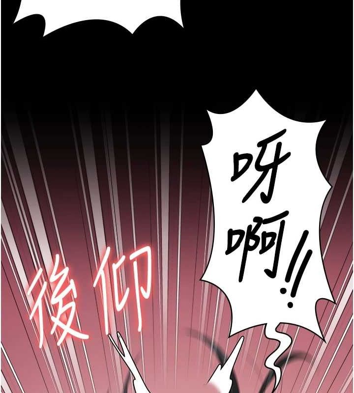 监狱女囚第101話-韻涵驚人的決定