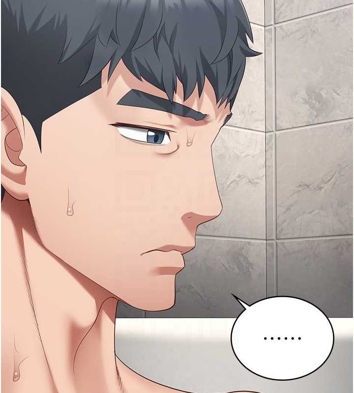 监狱女囚第101話-韻涵驚人的決定