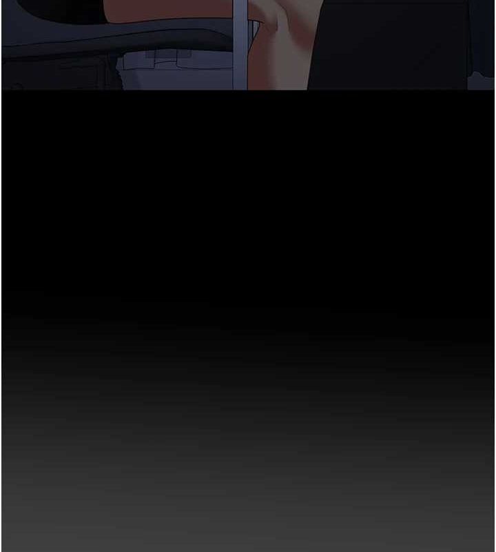 监狱女囚第101話-韻涵驚人的決定