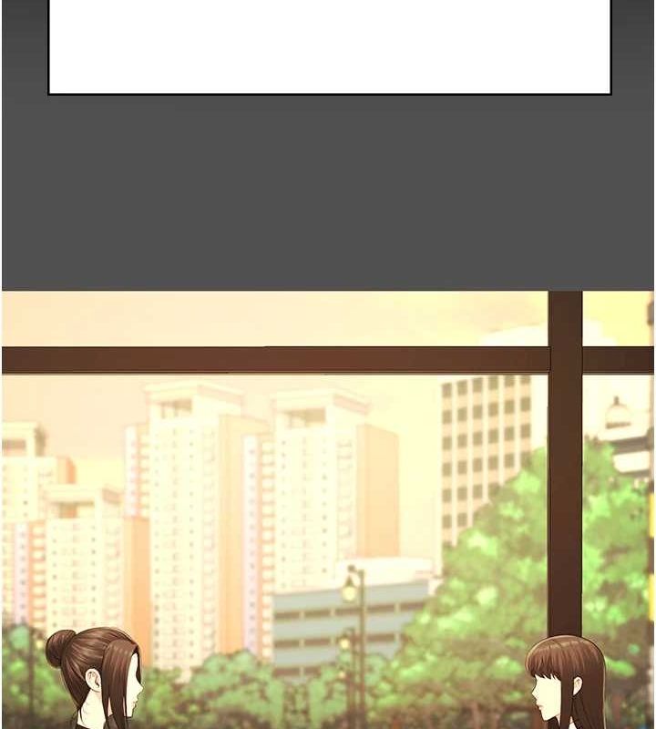 监狱女囚第101話-韻涵驚人的決定