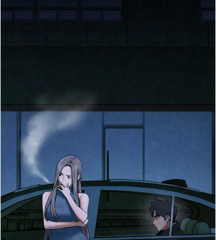 慾海交鋒第67話-你不是我的人了