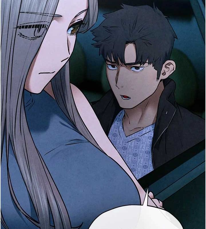 慾海交鋒第67話-你不是我的人了