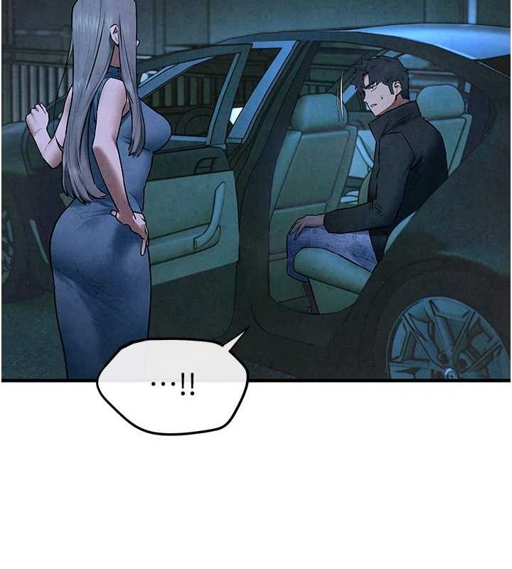 慾海交鋒第67話-你不是我的人了