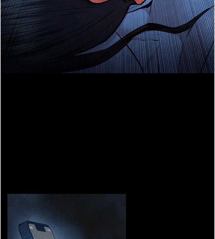 慾海交鋒第67話-你不是我的人了