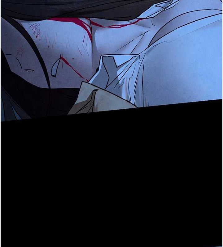 慾海交锋第67話-你不是我的人了