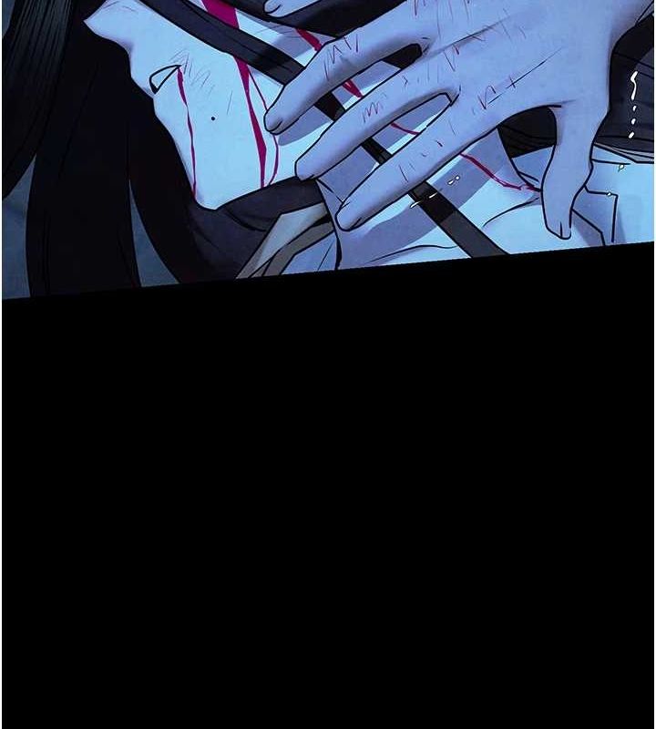 慾海交鋒第67話-你不是我的人了