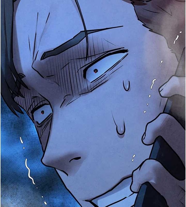 慾海交鋒第67話-你不是我的人了