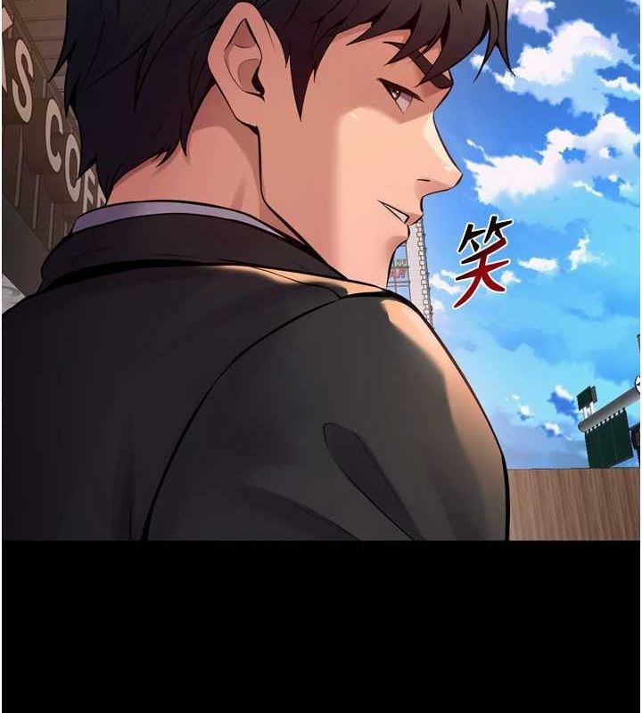 狱火重生第10話-撐開妳淫蕩的鮑鮑