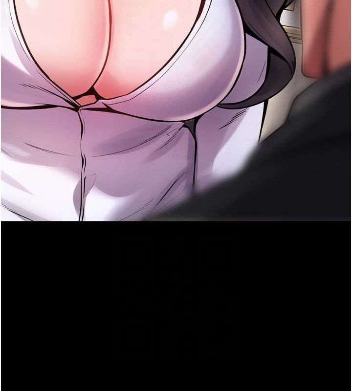 獄火重生第10話-撐開妳淫蕩的鮑鮑