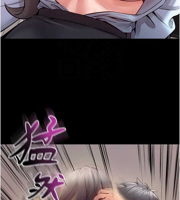 獄火重生第10話-撐開妳淫蕩的鮑鮑