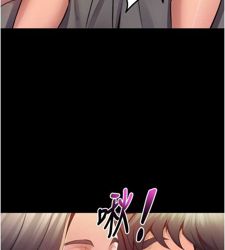 狱火重生第10話-撐開妳淫蕩的鮑鮑