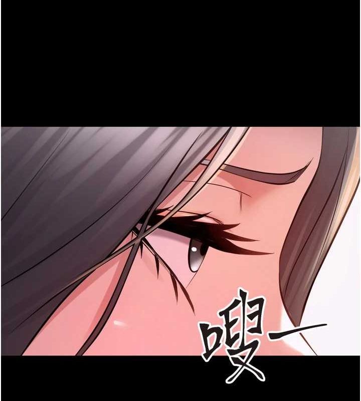 狱火重生第10話-撐開妳淫蕩的鮑鮑