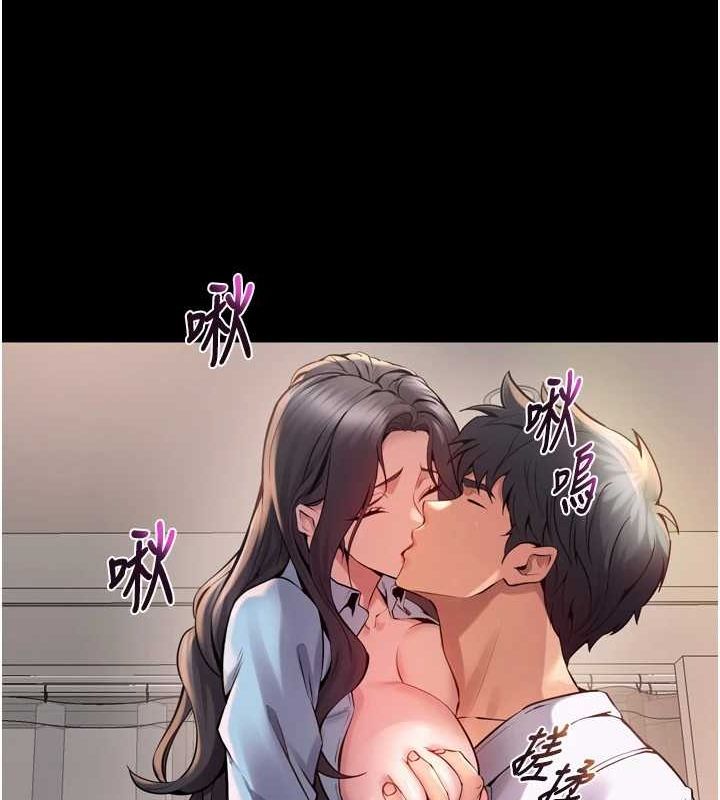 獄火重生第10話-撐開妳淫蕩的鮑鮑