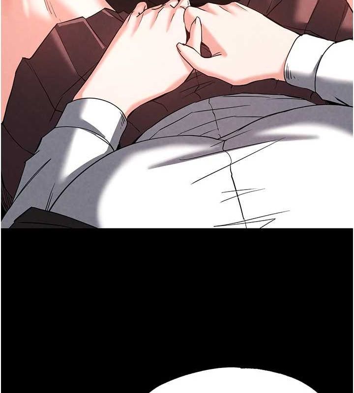 末日鵰堡第21話-令人神魂顛倒的魅惑