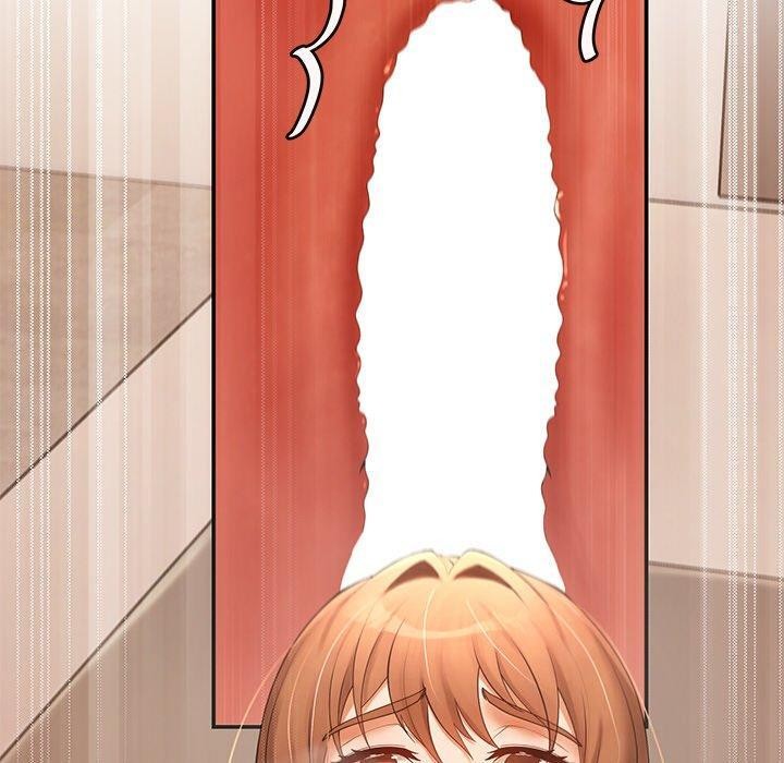 居委会的秘密第24話