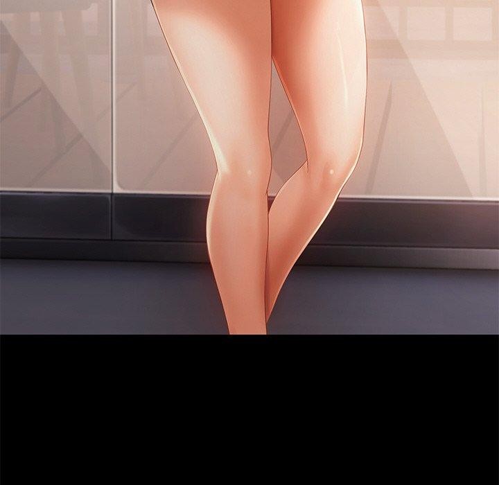 居委会的秘密第24話