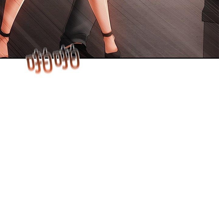 居委会的秘密第24話