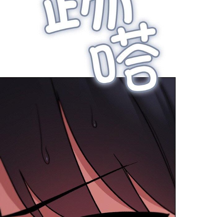 缺德邻居难相处第26話