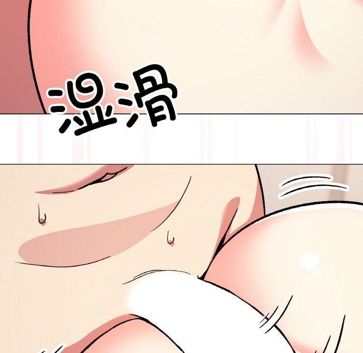 缺德邻居难相处第26話